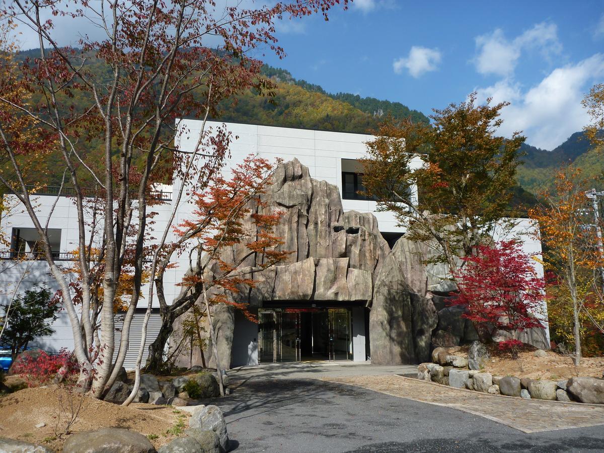 Nakao Kogen Hotel Kazaguruma Takayama  Exterior photo